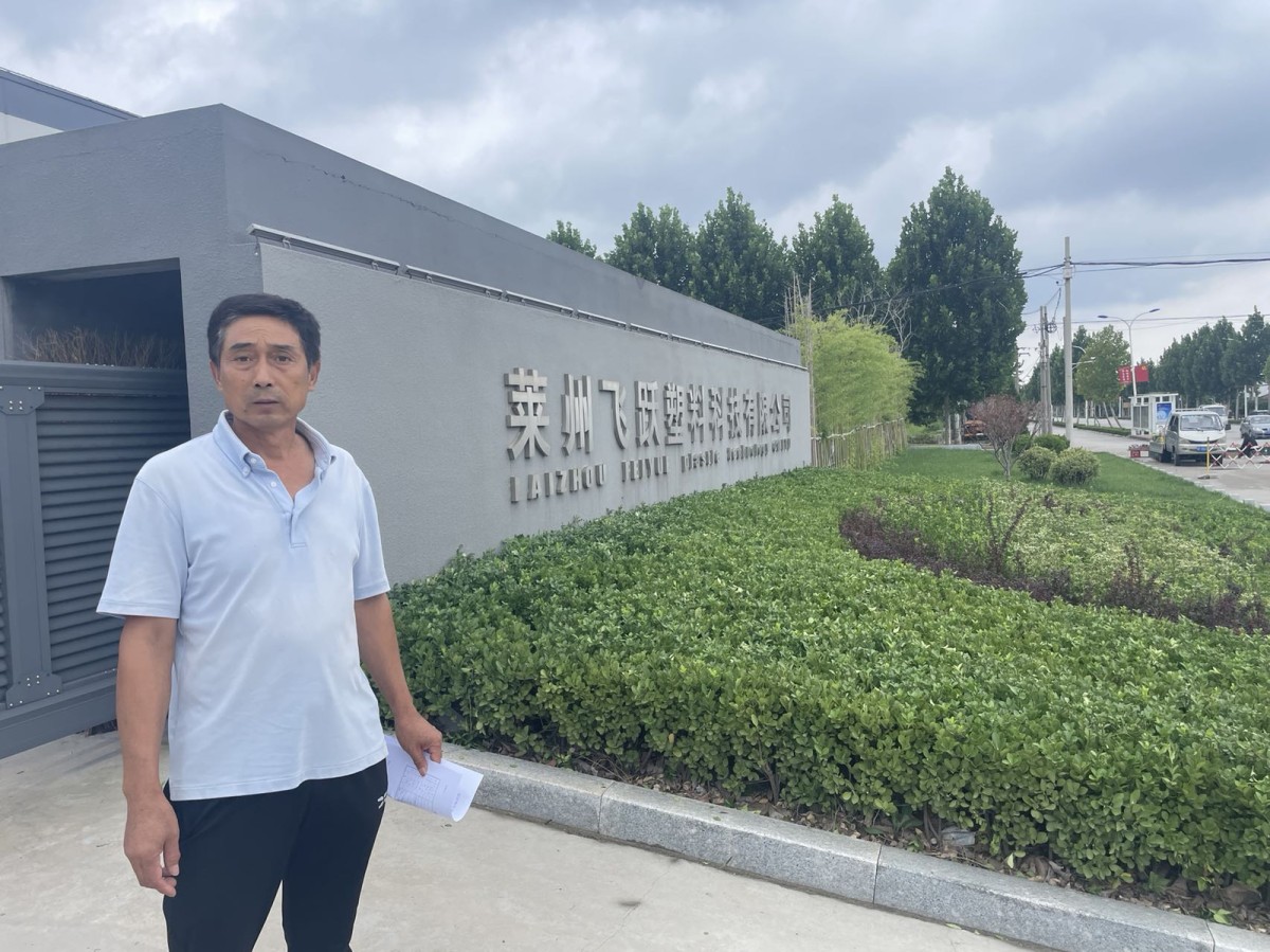 20221018112101678.png@!w400