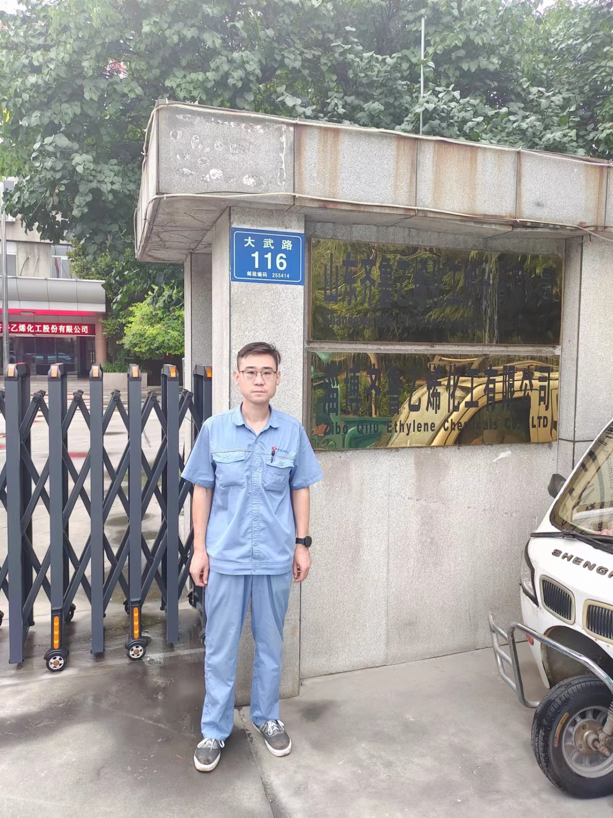 20221018113559141.png@!w400