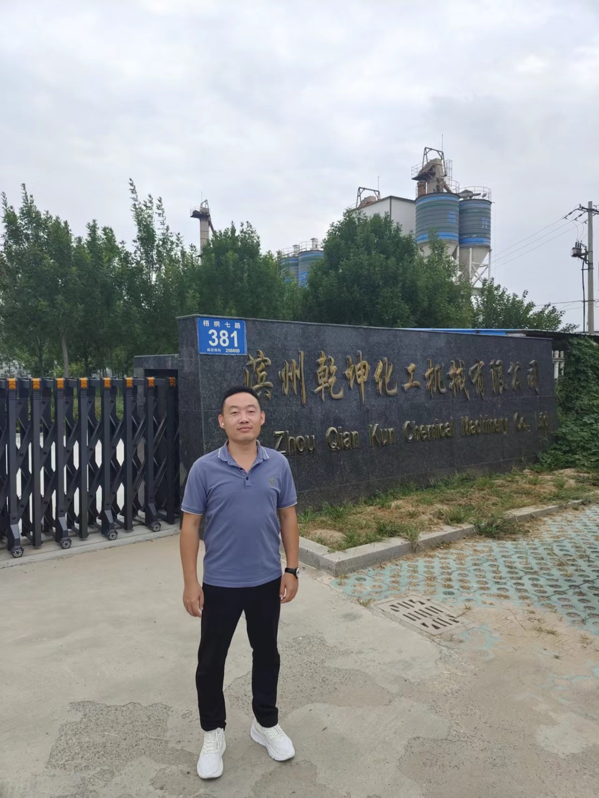 20221018114648374.png@!w400