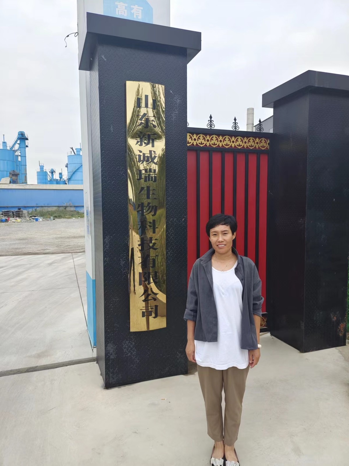 20221018120022939.png@!w400