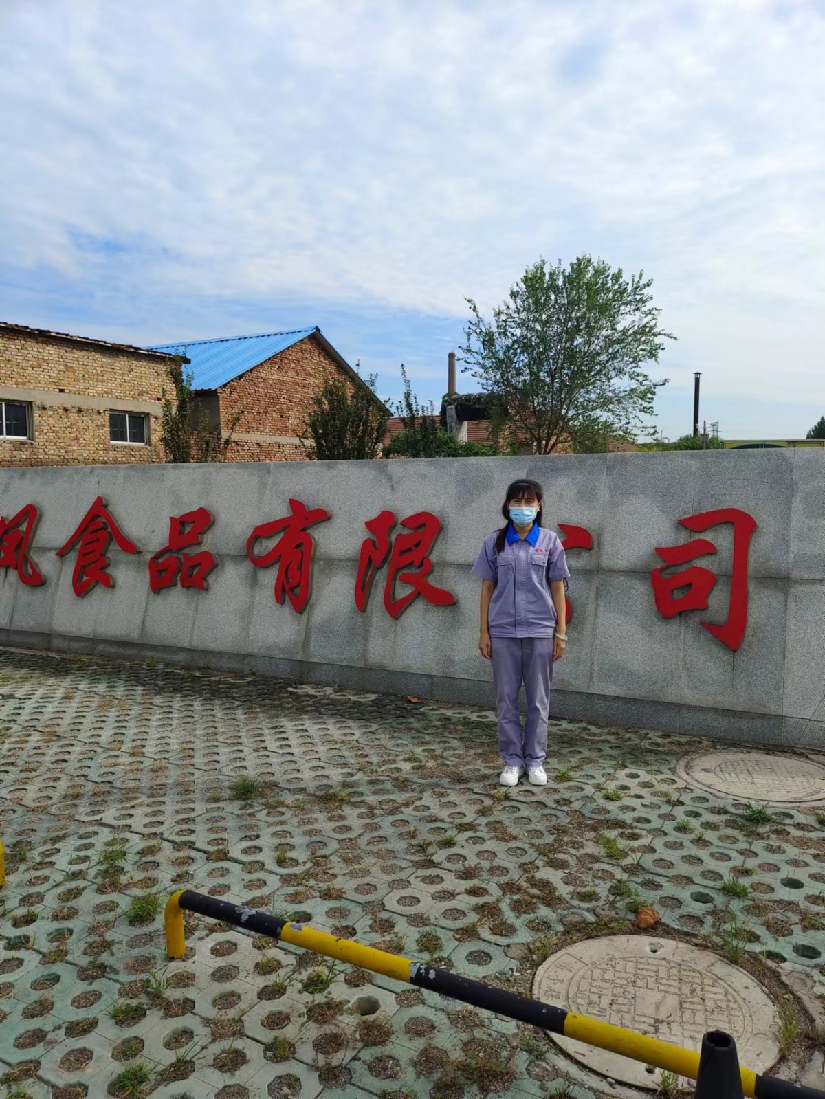 20221018122056137.png@!w400