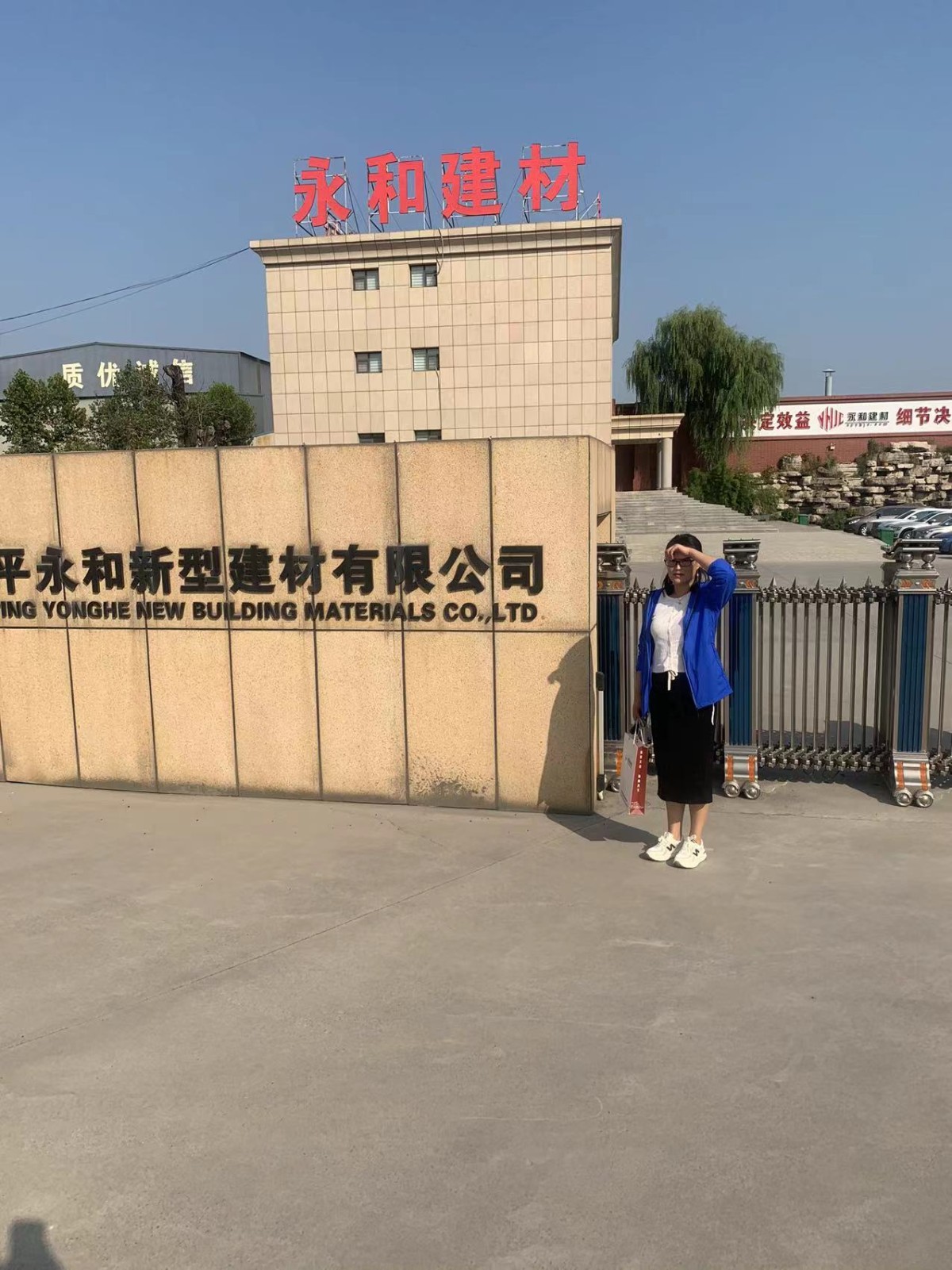 20221018131957896.png@!w400