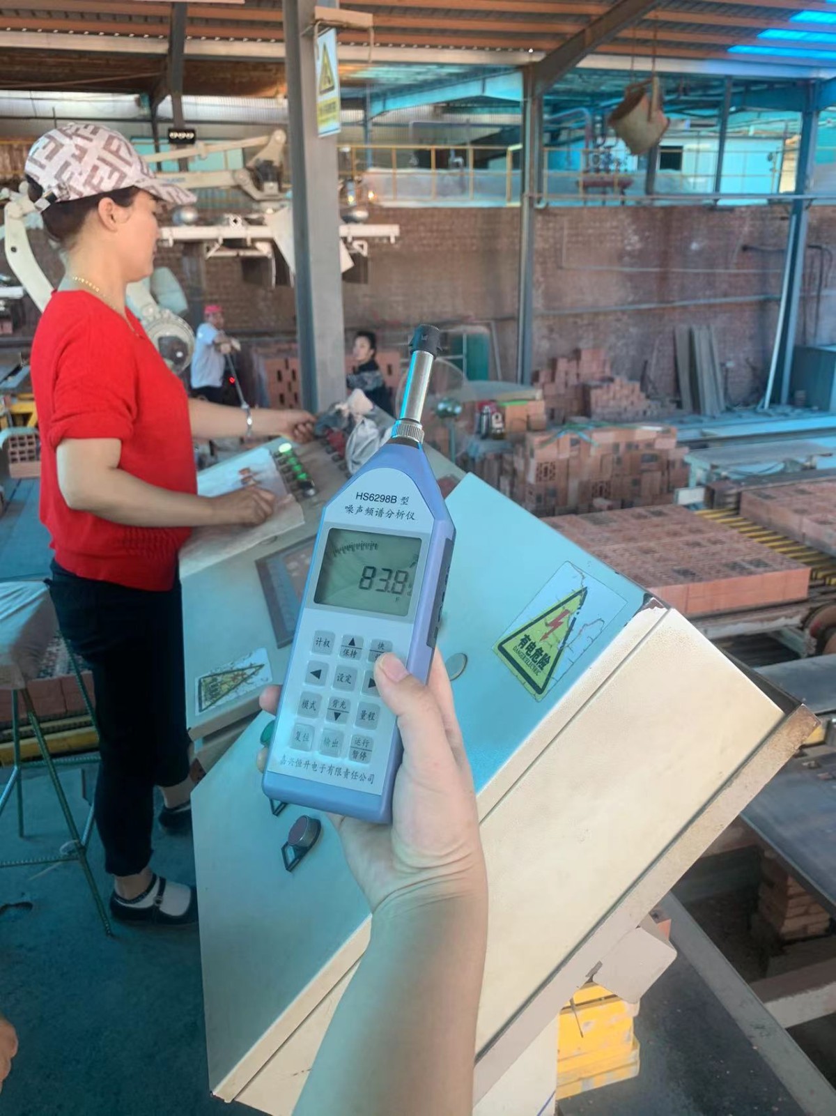 20221018132000487.png@!w400