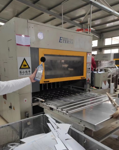 20221018132310185.png@!w400