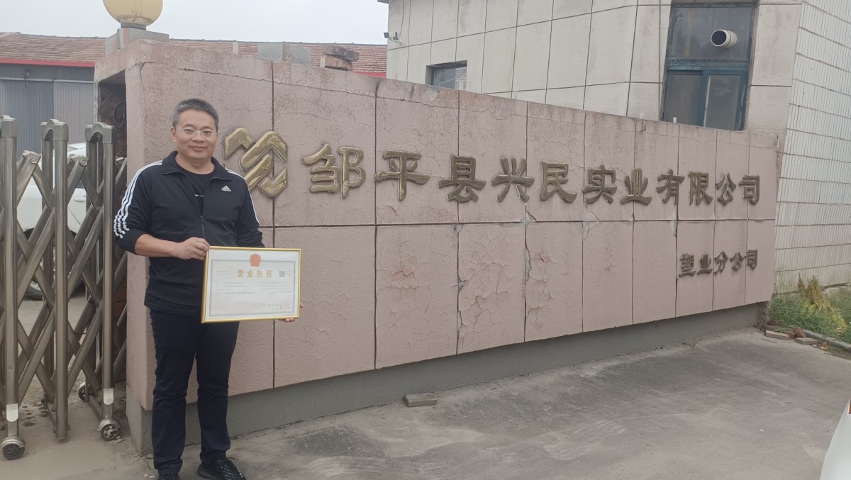 20221018132956698.png@!w400