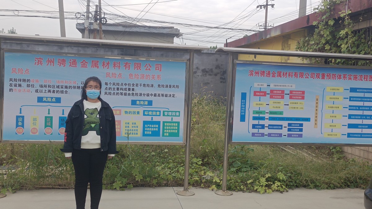 20221018133344716.png@!w400