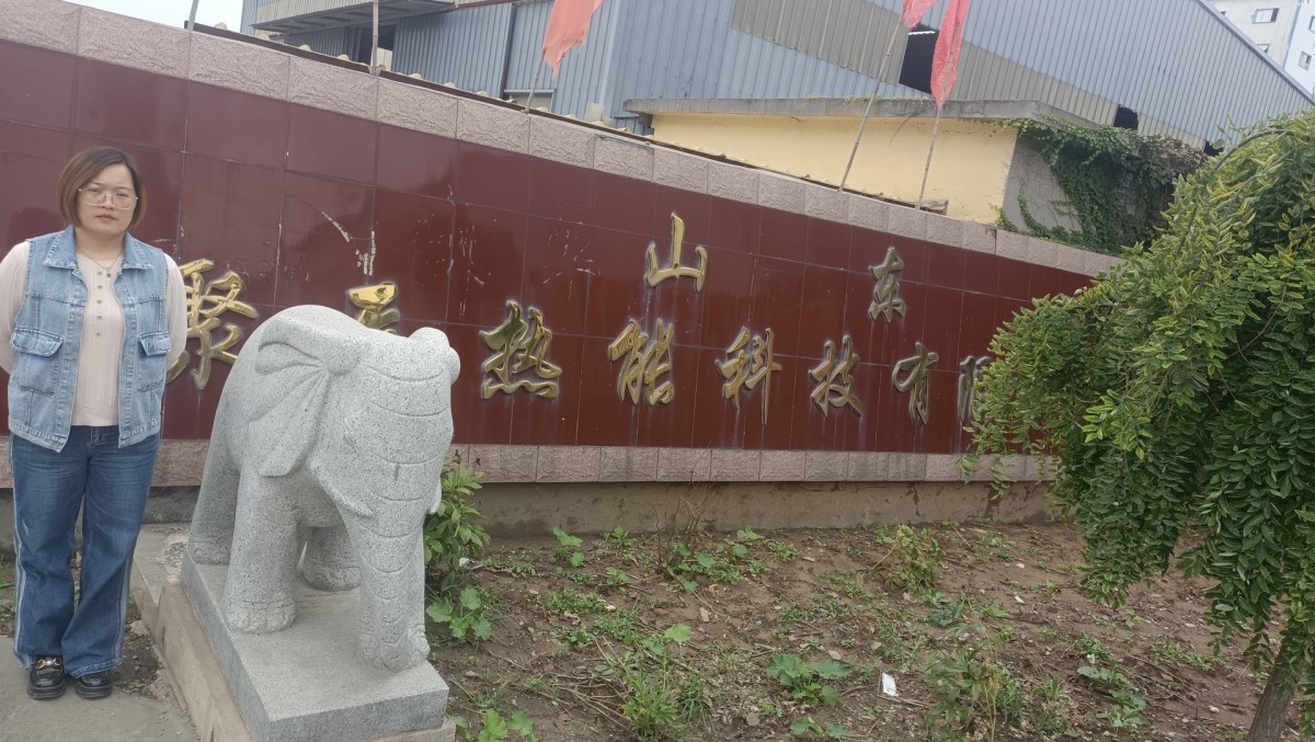 20221018133835649.png@!w400