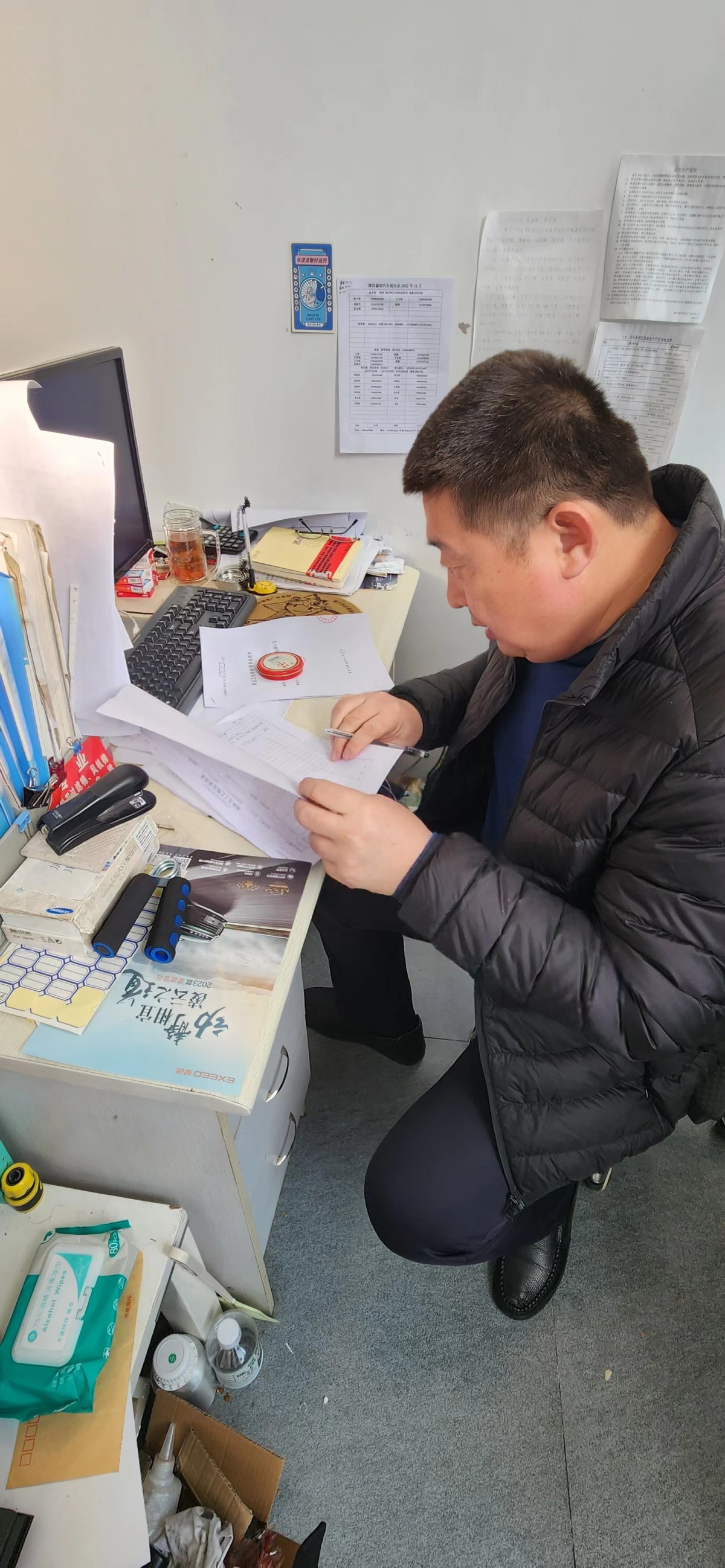 图片30 - 副本.png