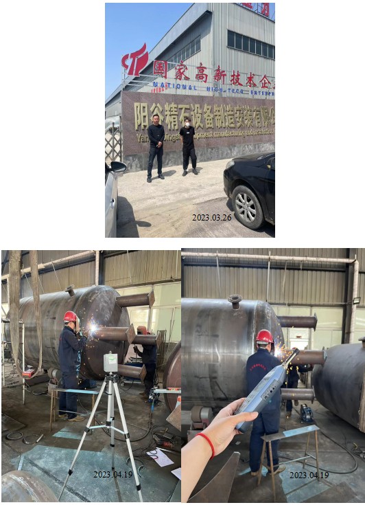 20230527130502962.png 20230527130502962.png