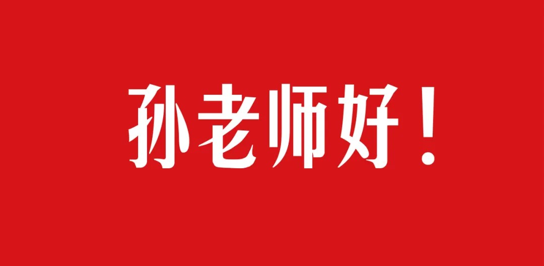 1726709474695203681818853376.jpg 图片