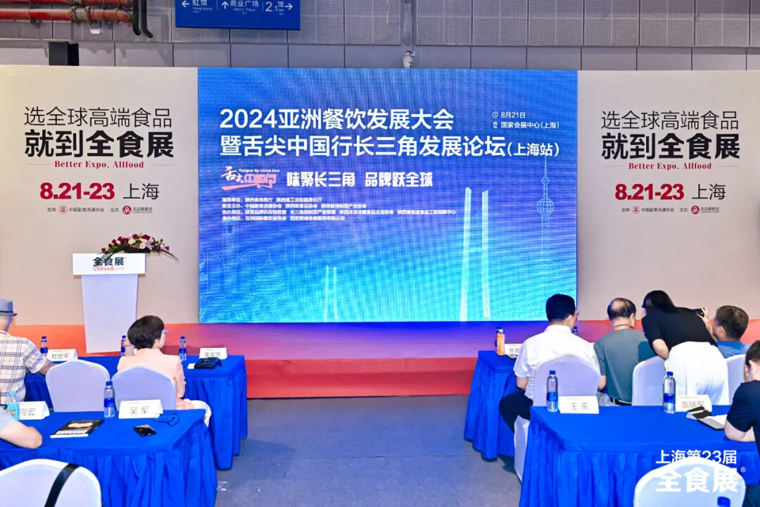 大潮澎湃丨先行聊“出海”