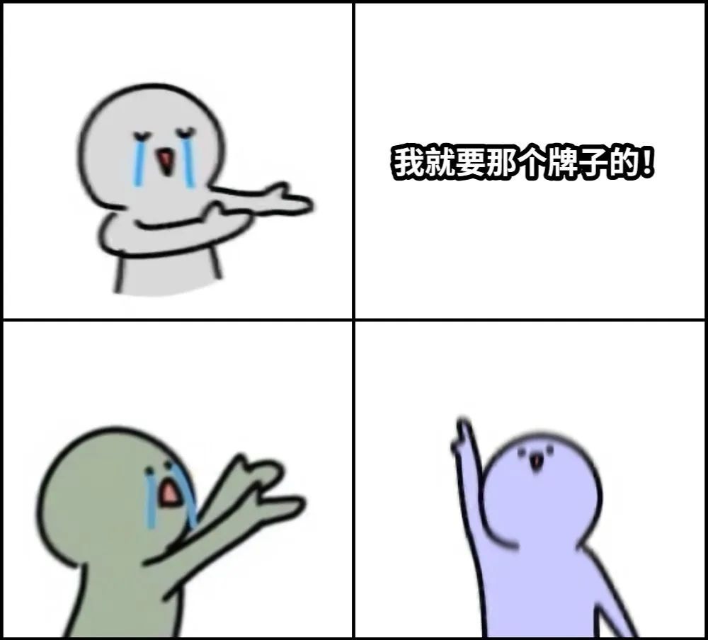 1731054935713429867258933248.jpeg 1731054935713429867258933248.jpeg