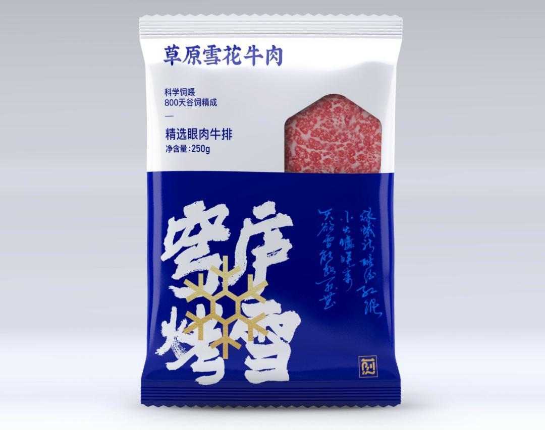 闭门造车丨差强人意的先行30年方法论-第六章（一）