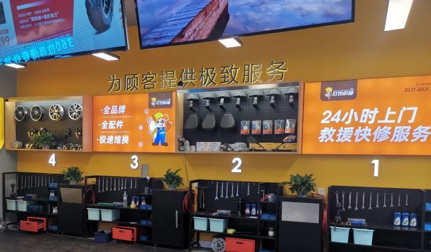 1740100543751369897827237888.jpg 1740100543751369897827237888.jpg