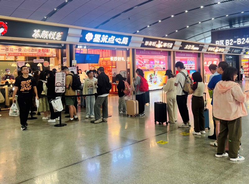 1740100543751369897827266560.png 1740100543751369897827266560.png