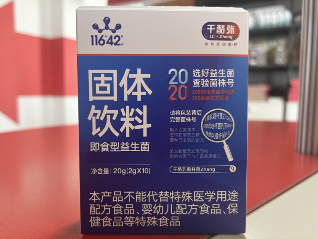 1740100543751369897831456768.png 1740100543751369897831456768.png