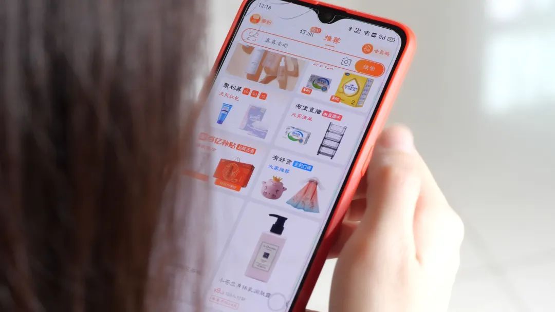 1740707426753915348053057536.jpg 1740707426753915348053057536.jpg