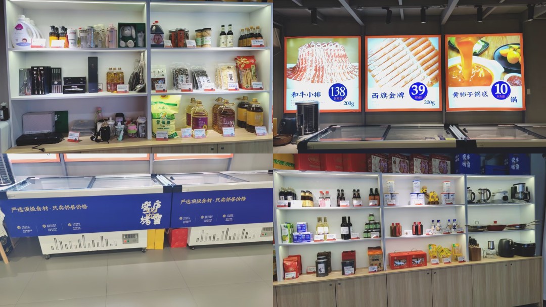 1740707426753915348711555072.png 1740707426753915348711555072.png