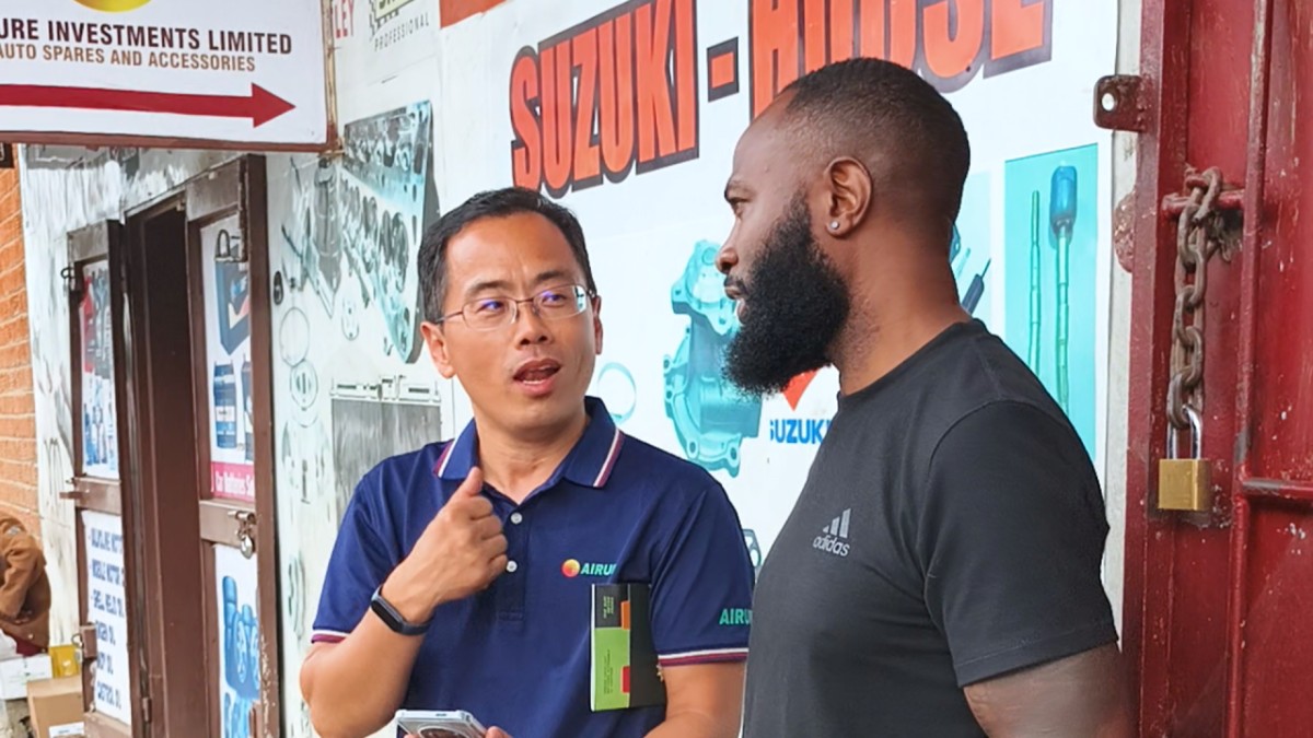 1758245816827476688087007232.png 1758245816827476688087007232.png