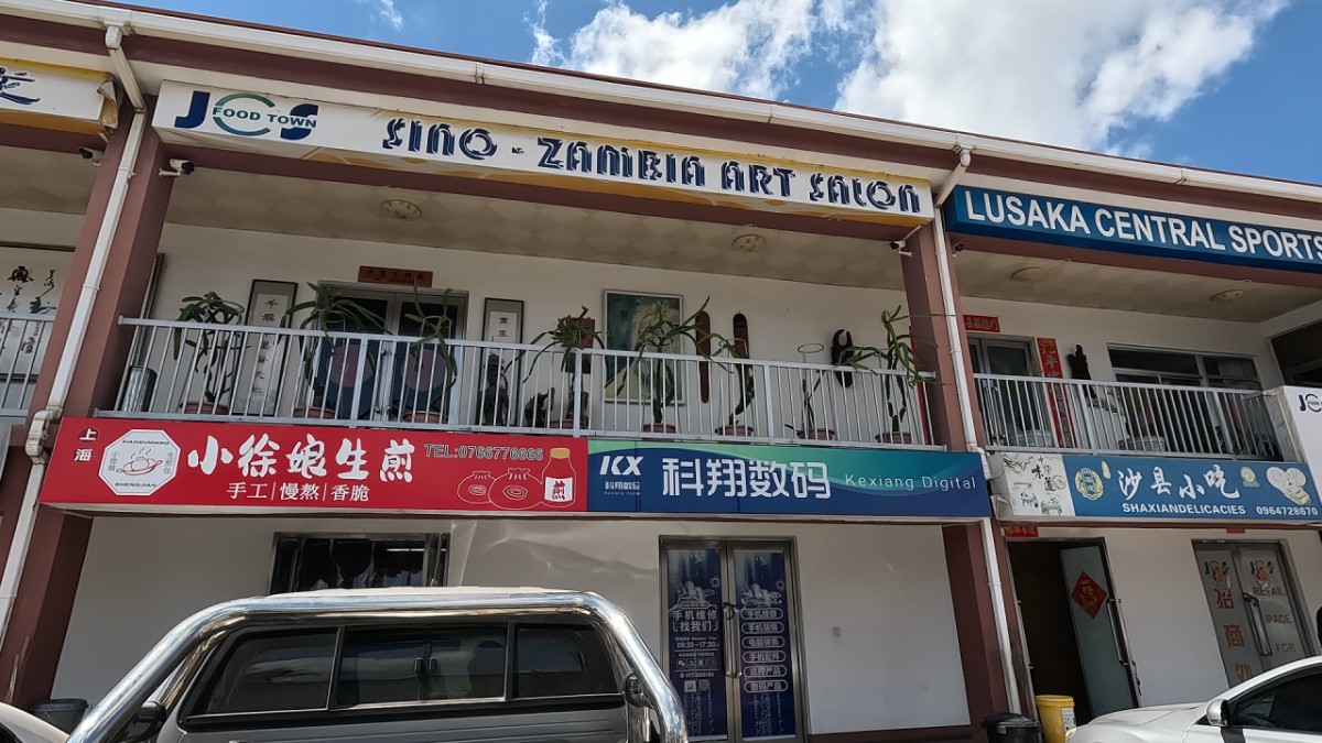 1758250505827496357468553216.png 1758250505827496357468553216.png