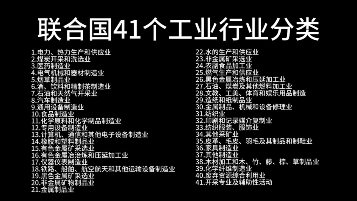 1760685864837710990641049600.png 1760685864837710990641049600.png