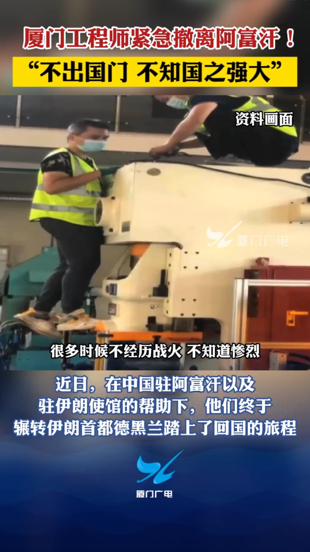 1762502728845331472894996480.png 1762502728845331472894996480.png