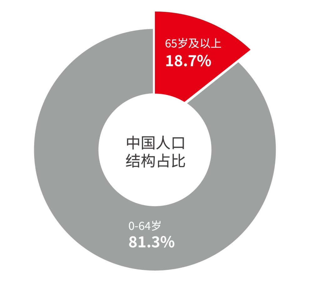 1764300855852873362888683520.png 1764300855852873362888683520.png