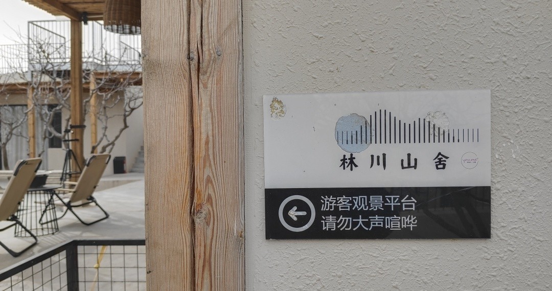 1775784166901037861412732928.jpg 1775784166901037861412732928.jpg