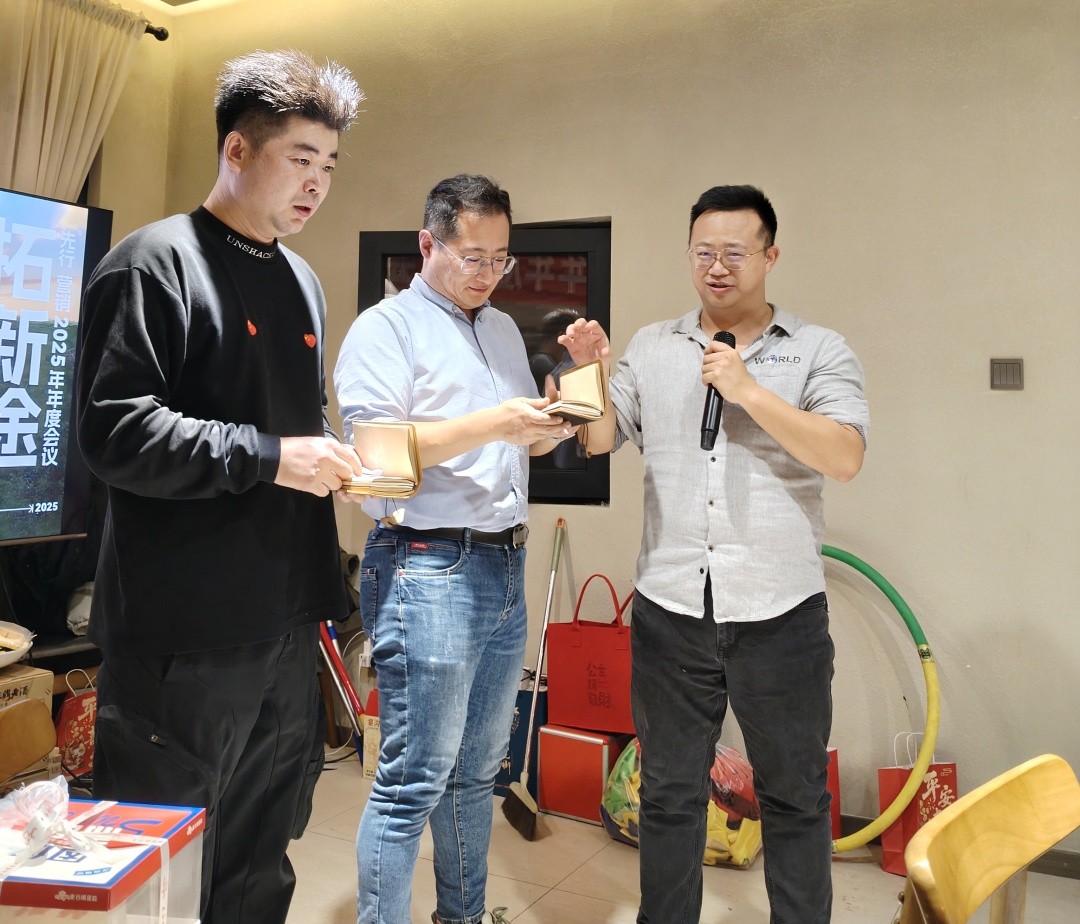 1775784166901037861450530816.jpg 1775784166901037861450530816.jpg