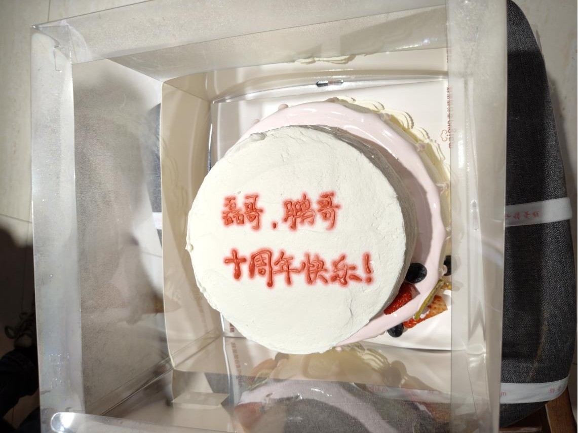 1775784166901037861488279552.png 1775784166901037861488279552.png