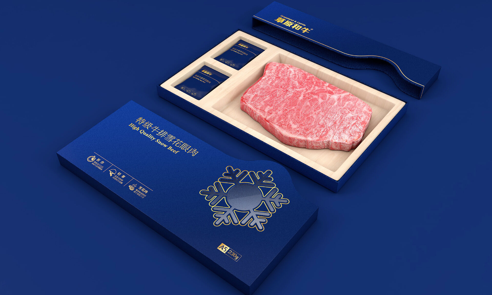 用普通牛肉的价格，吃雪花牛肉的品质