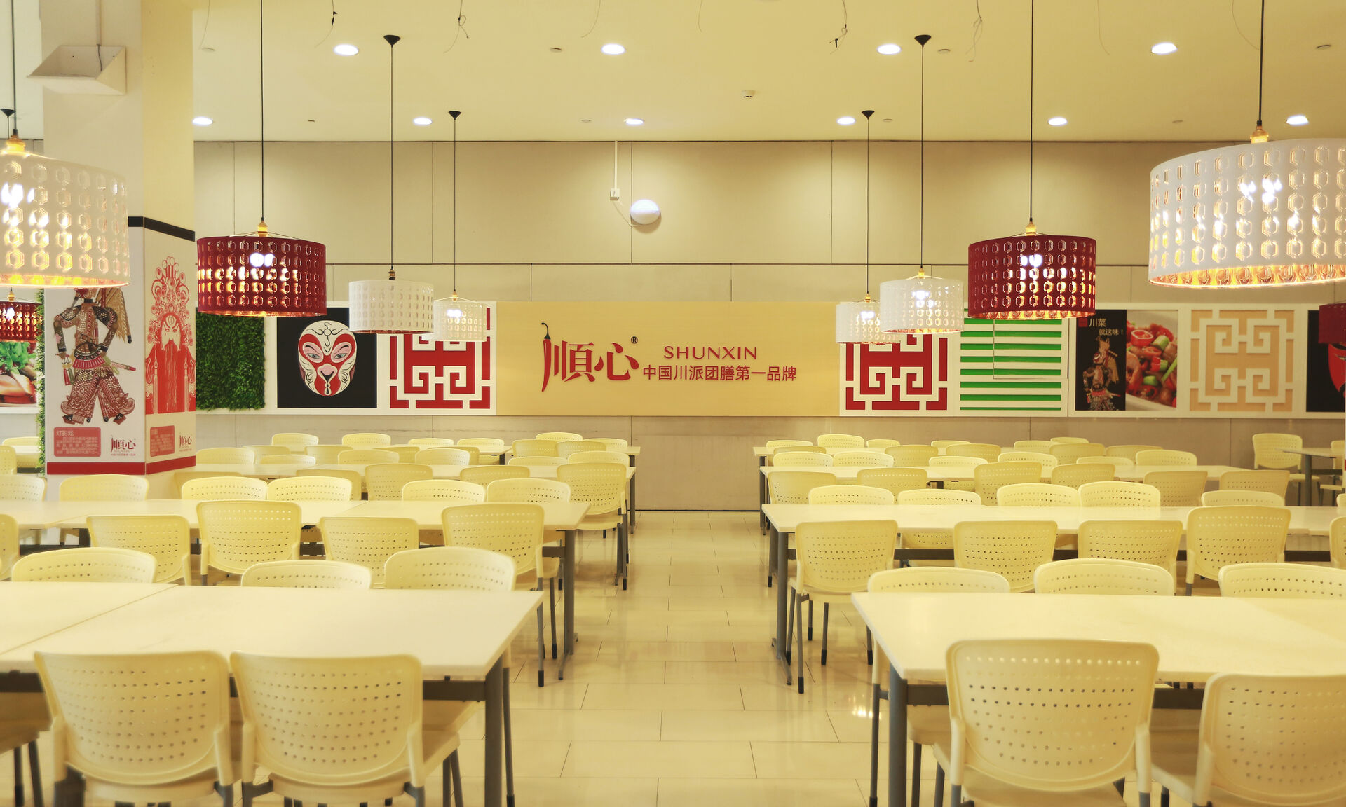 川派团膳5年10倍