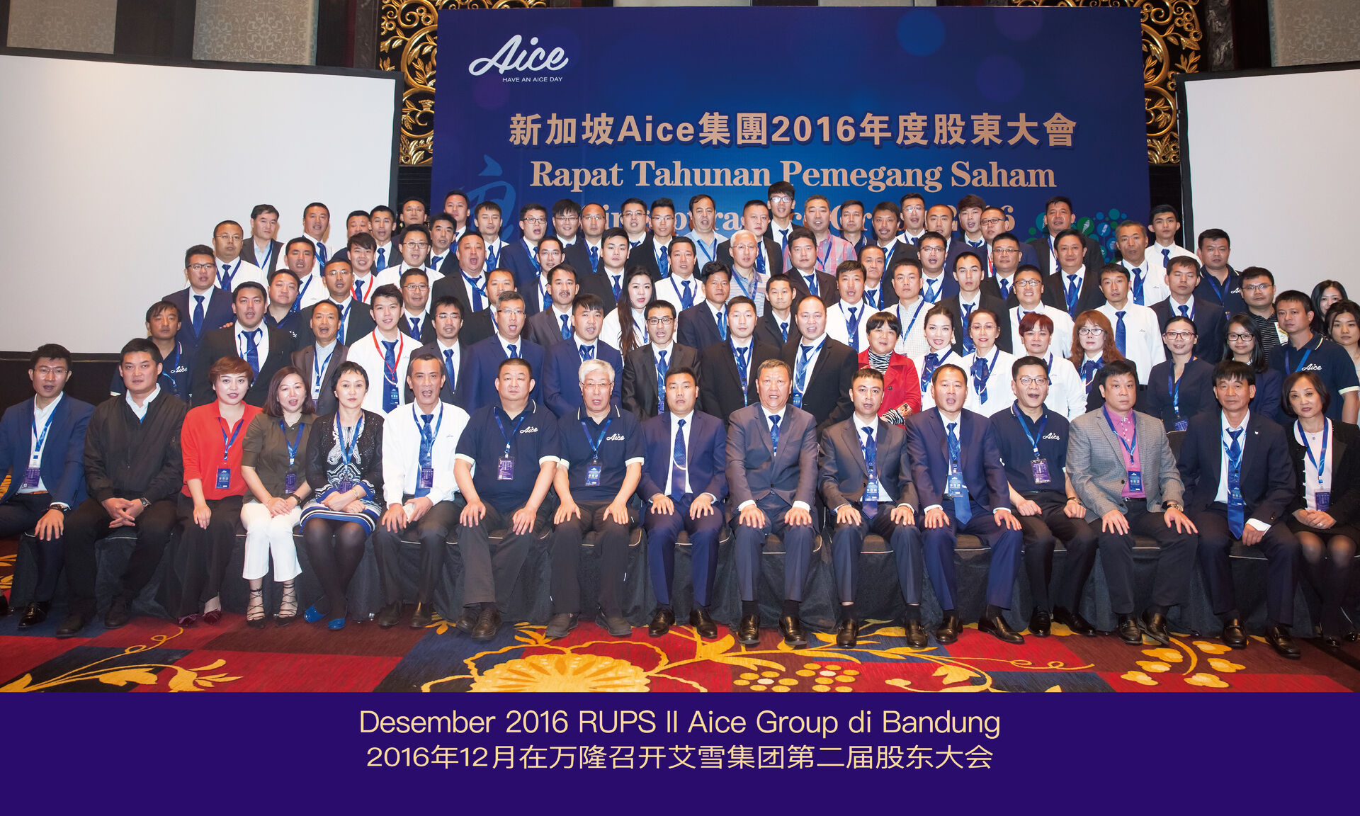 又一头牛跑出了火箭的速度