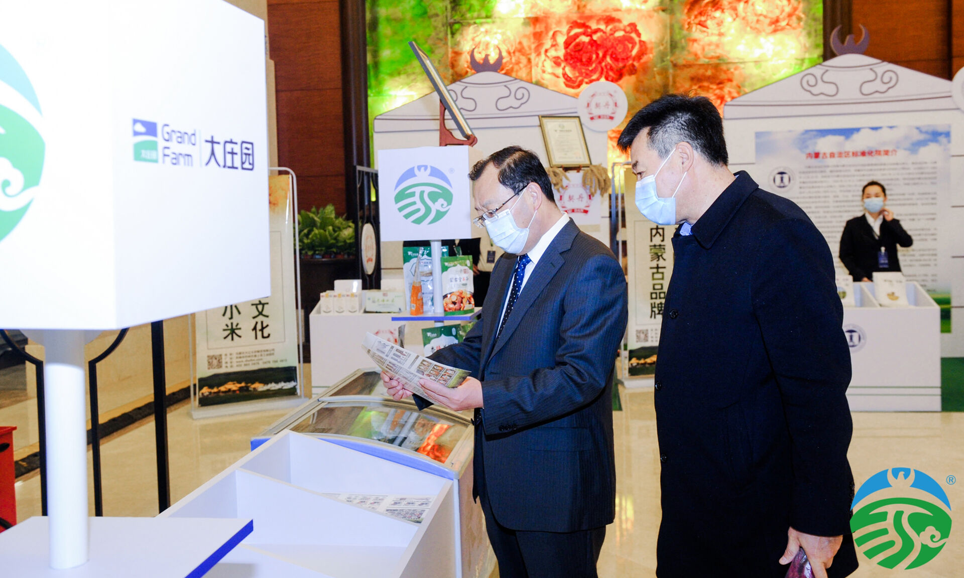 以认证，选真品