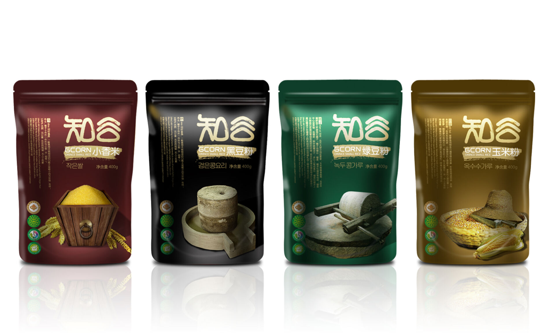 谷子还是新的好