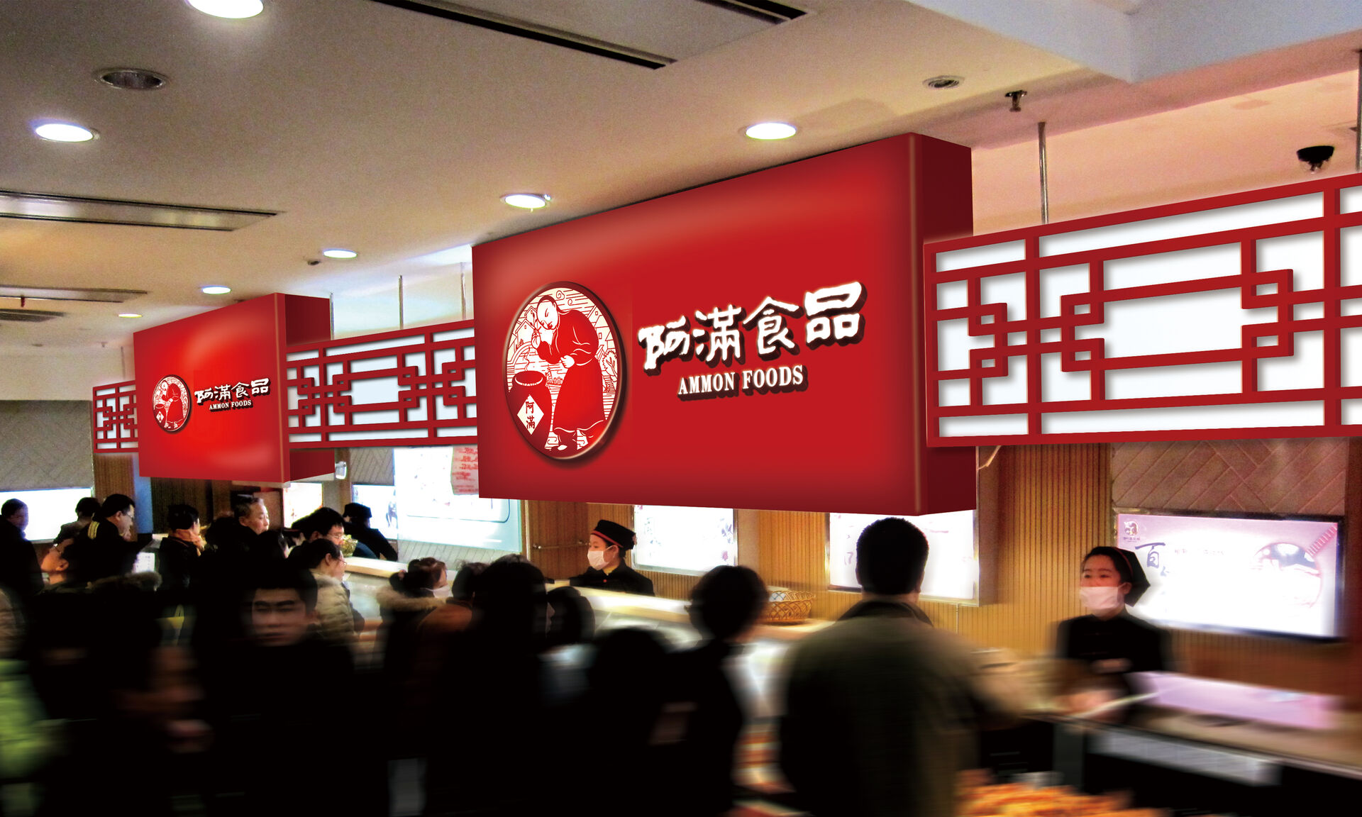 从长春走向东北各地