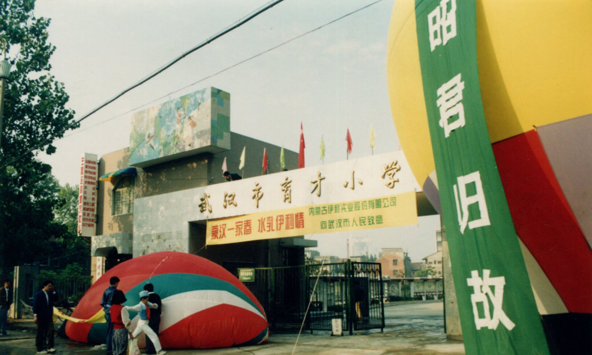 单品3亿｜苦苦的追求·甜甜的享受