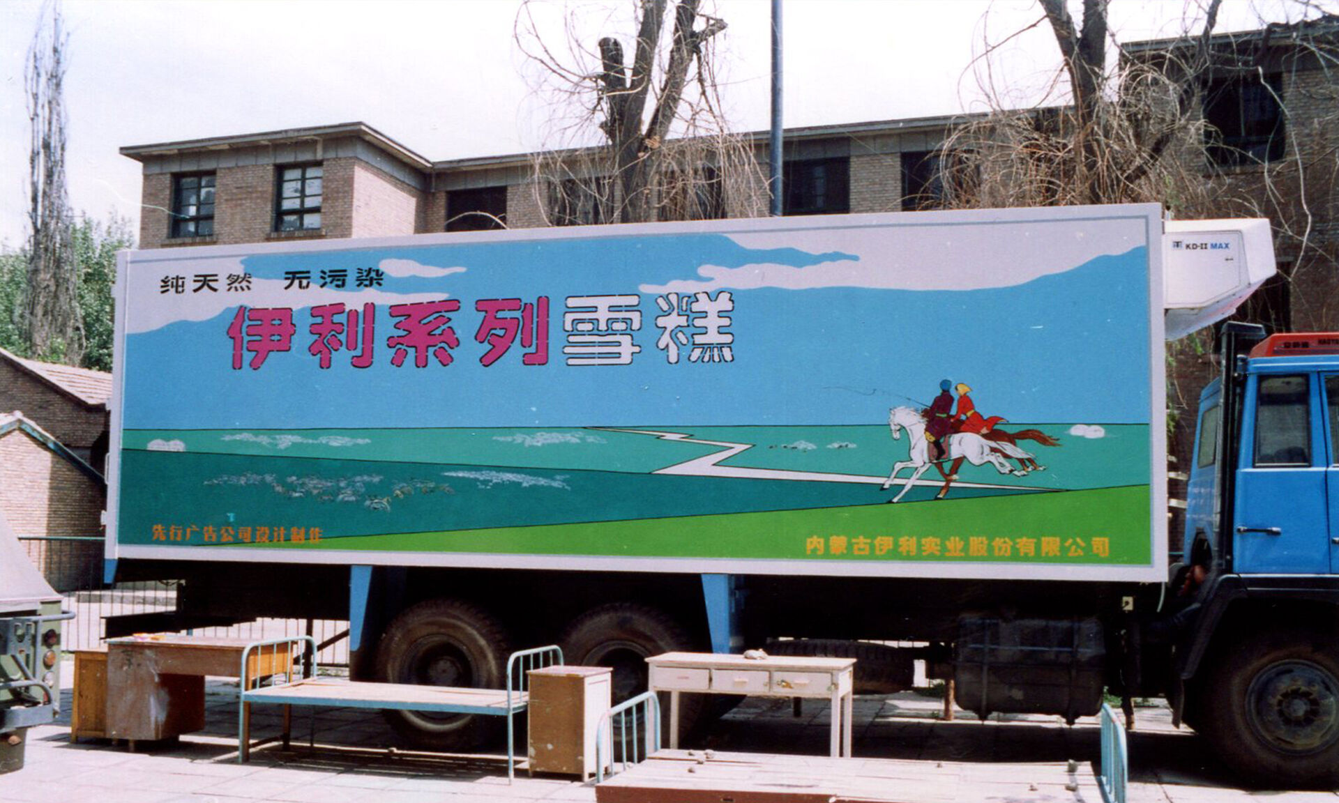 单品3亿｜苦苦的追求·甜甜的享受