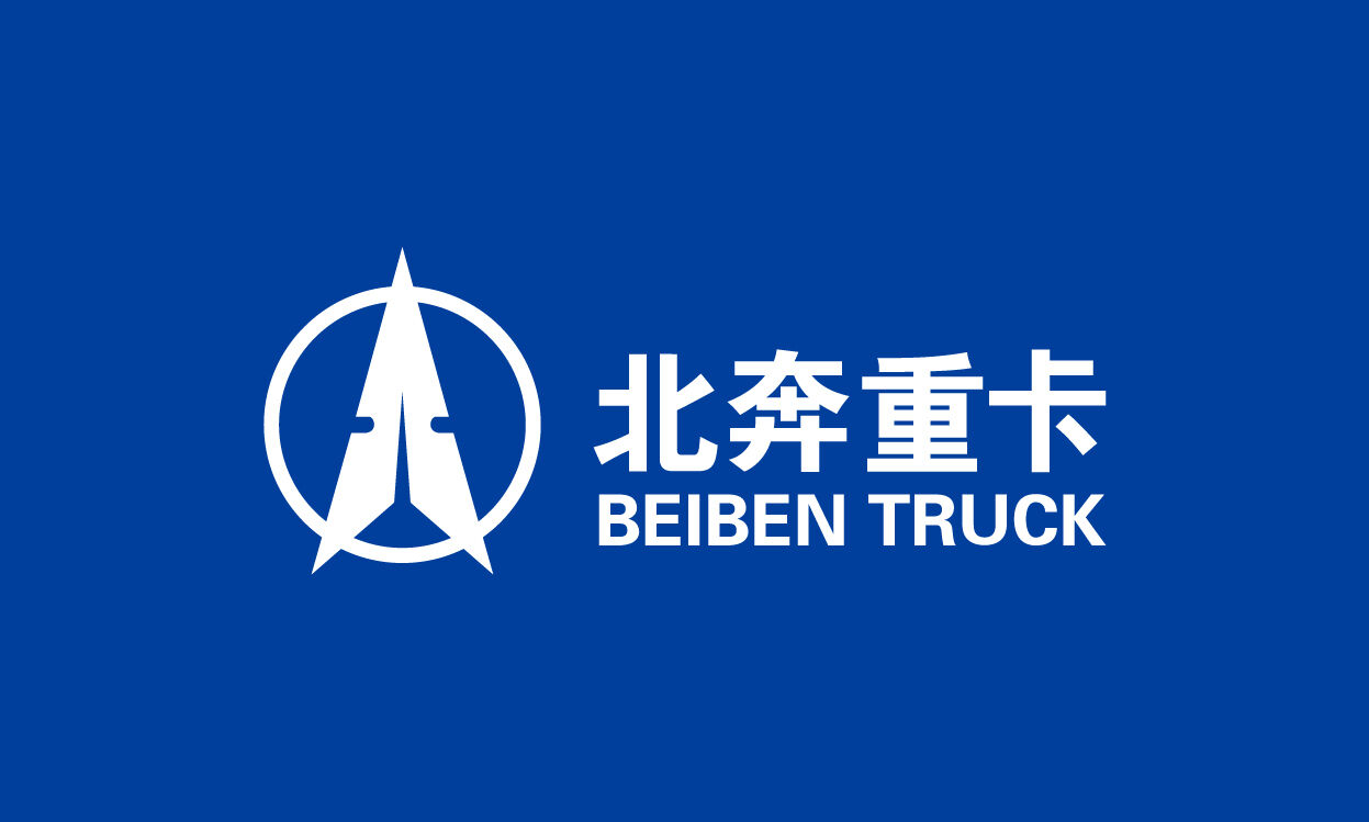 北奔重卡