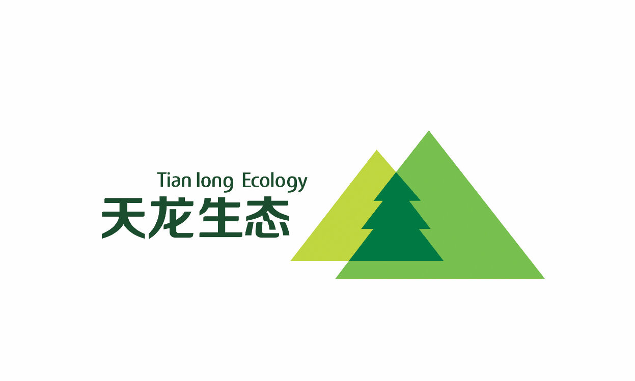 治山造林践行者