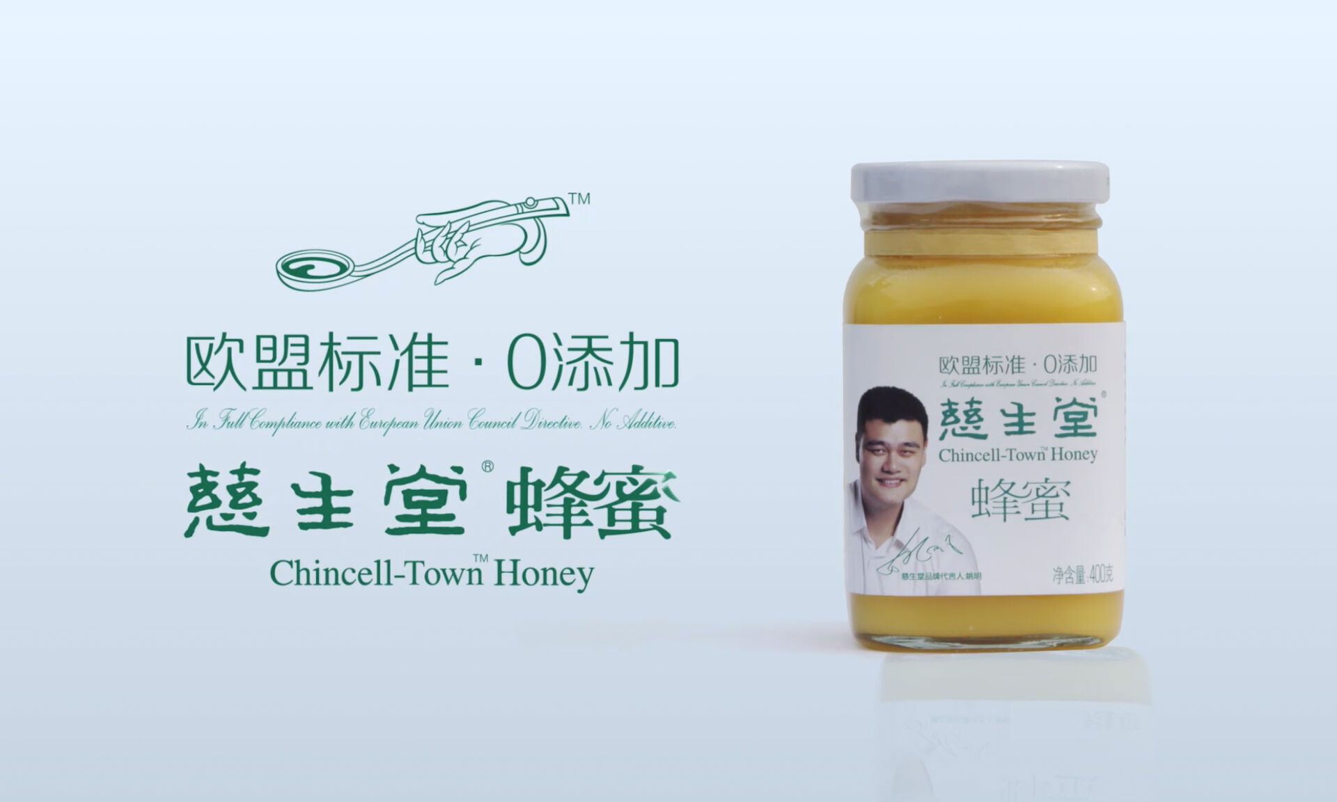 抢占“欧盟标准·0添加”心智资源