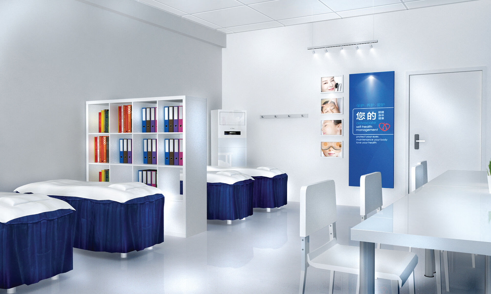 养生还是小的好