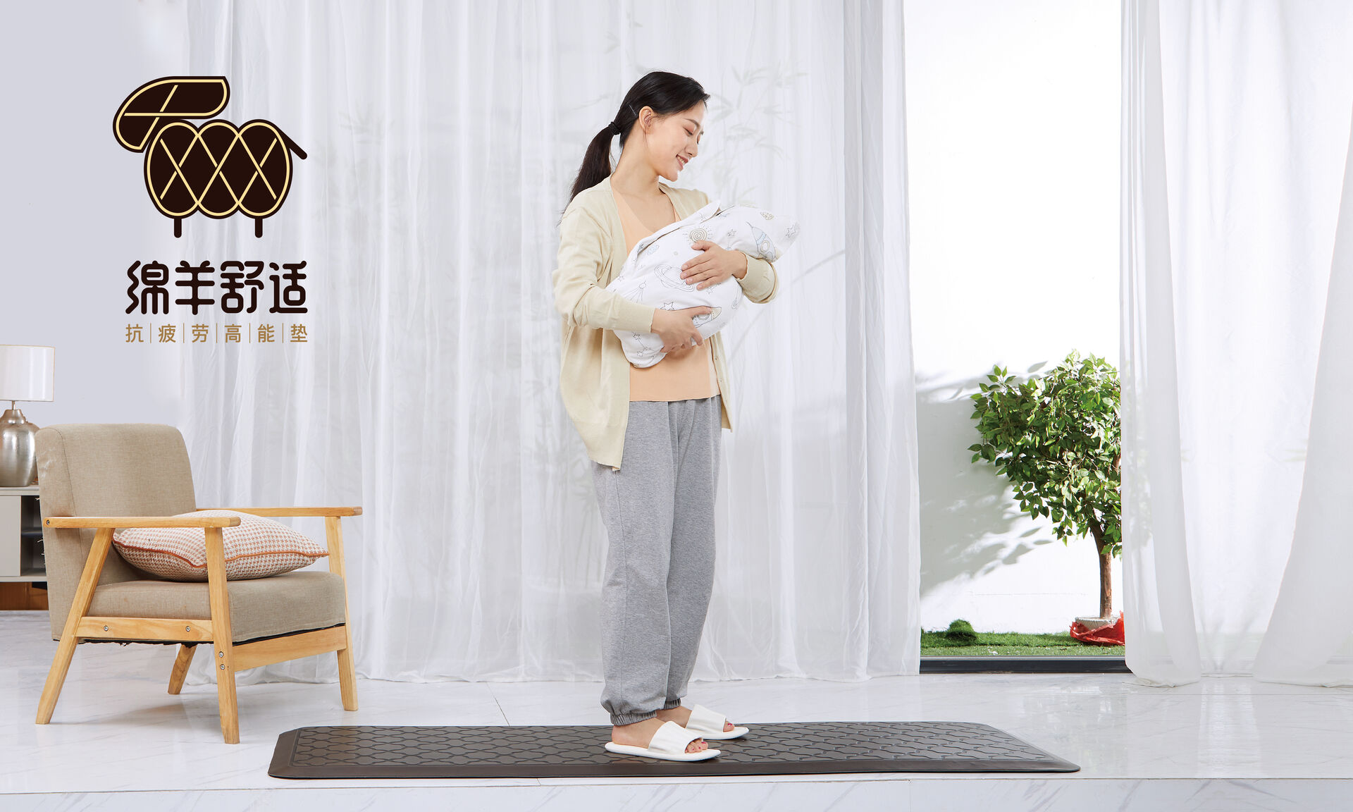 你的重担，我扛一半