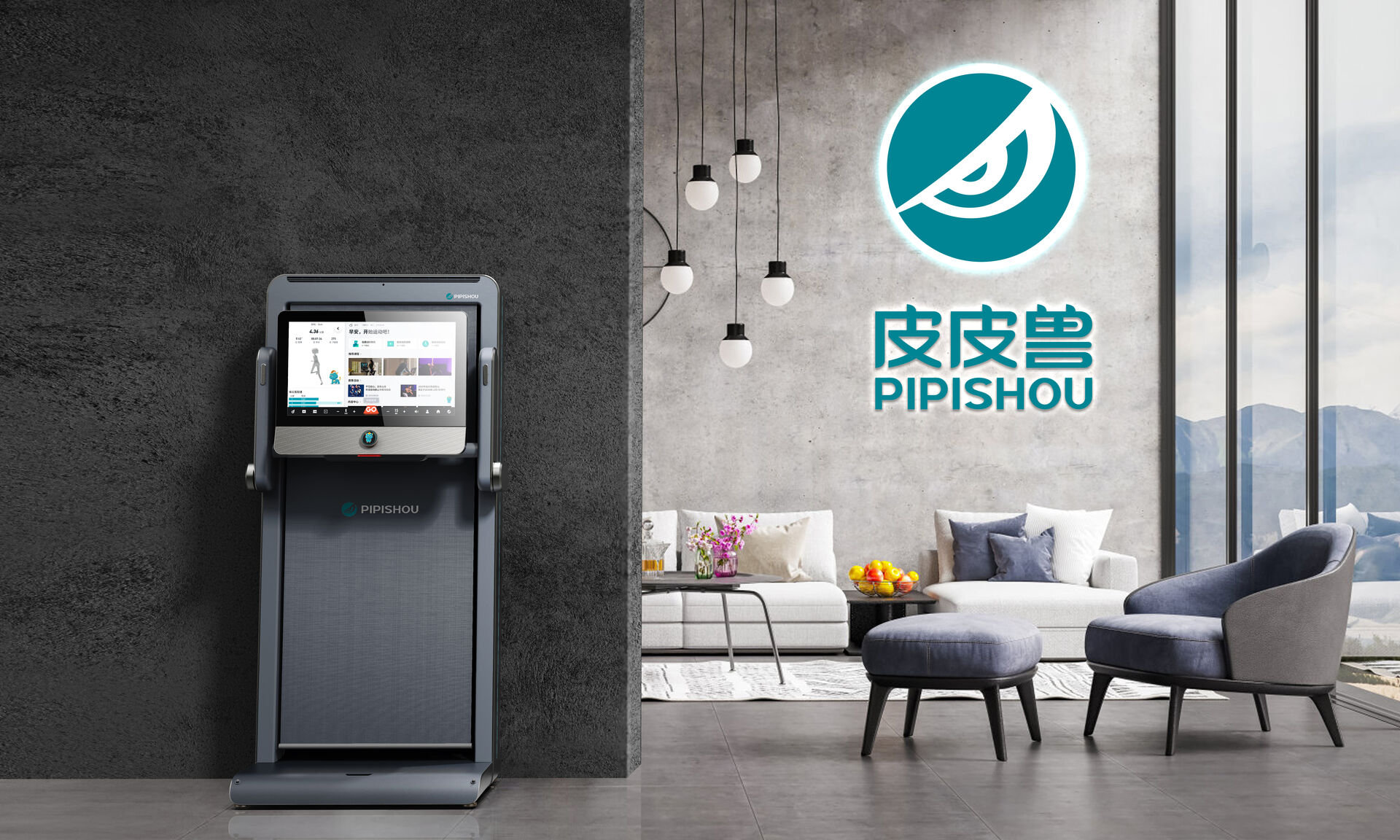 五轴超跑，健康中国