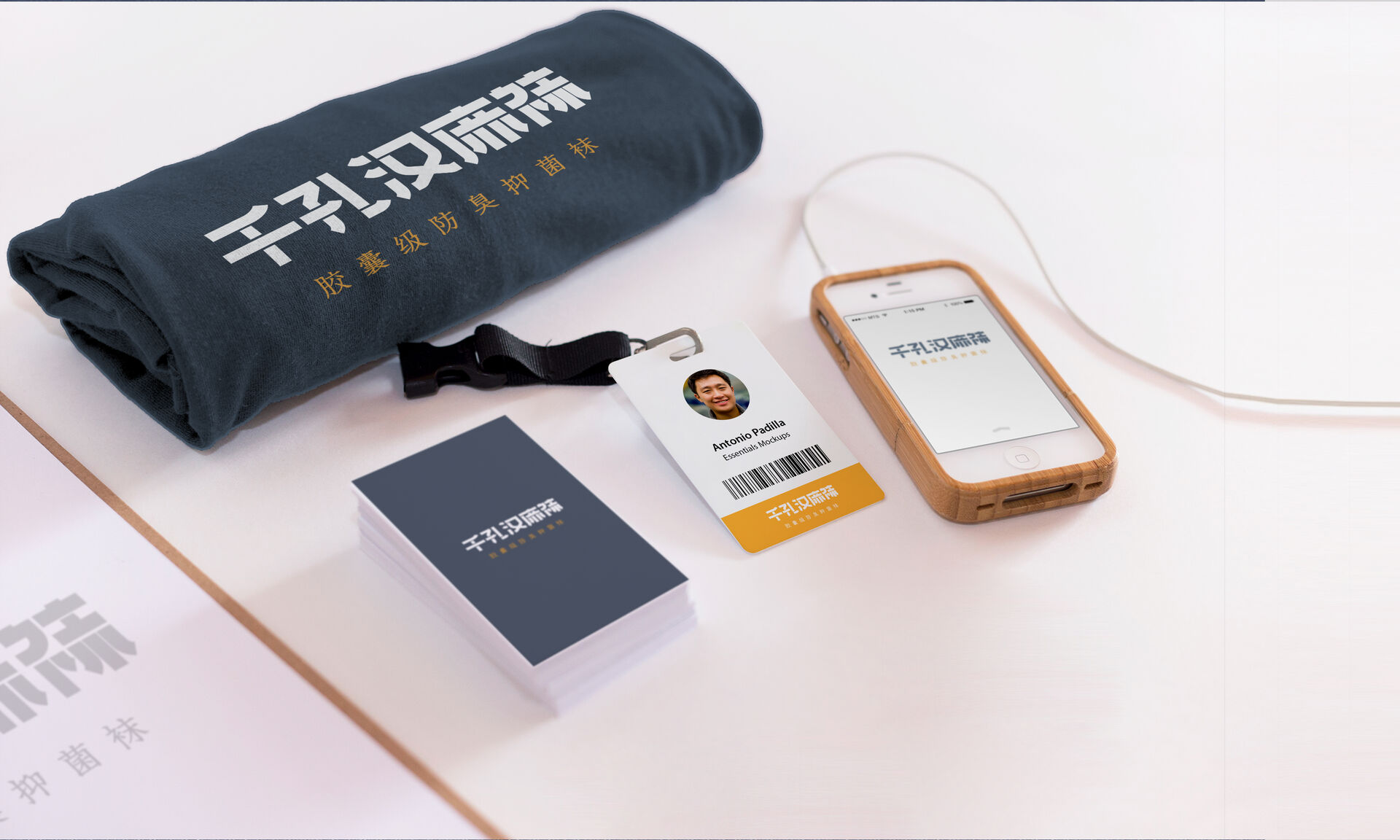 胶囊千孔不臭袜