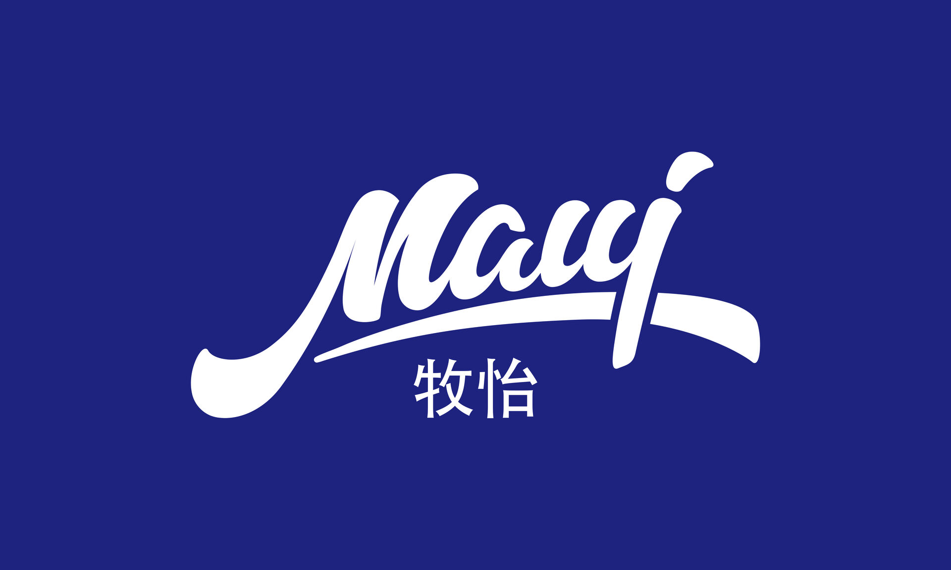 新西兰天然小分子绵羊奶