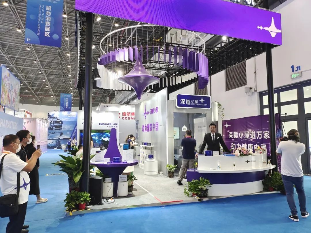 站在客户和差异化的角度思考——先行营销与艾纳诗团队共赴第二届海南消博会