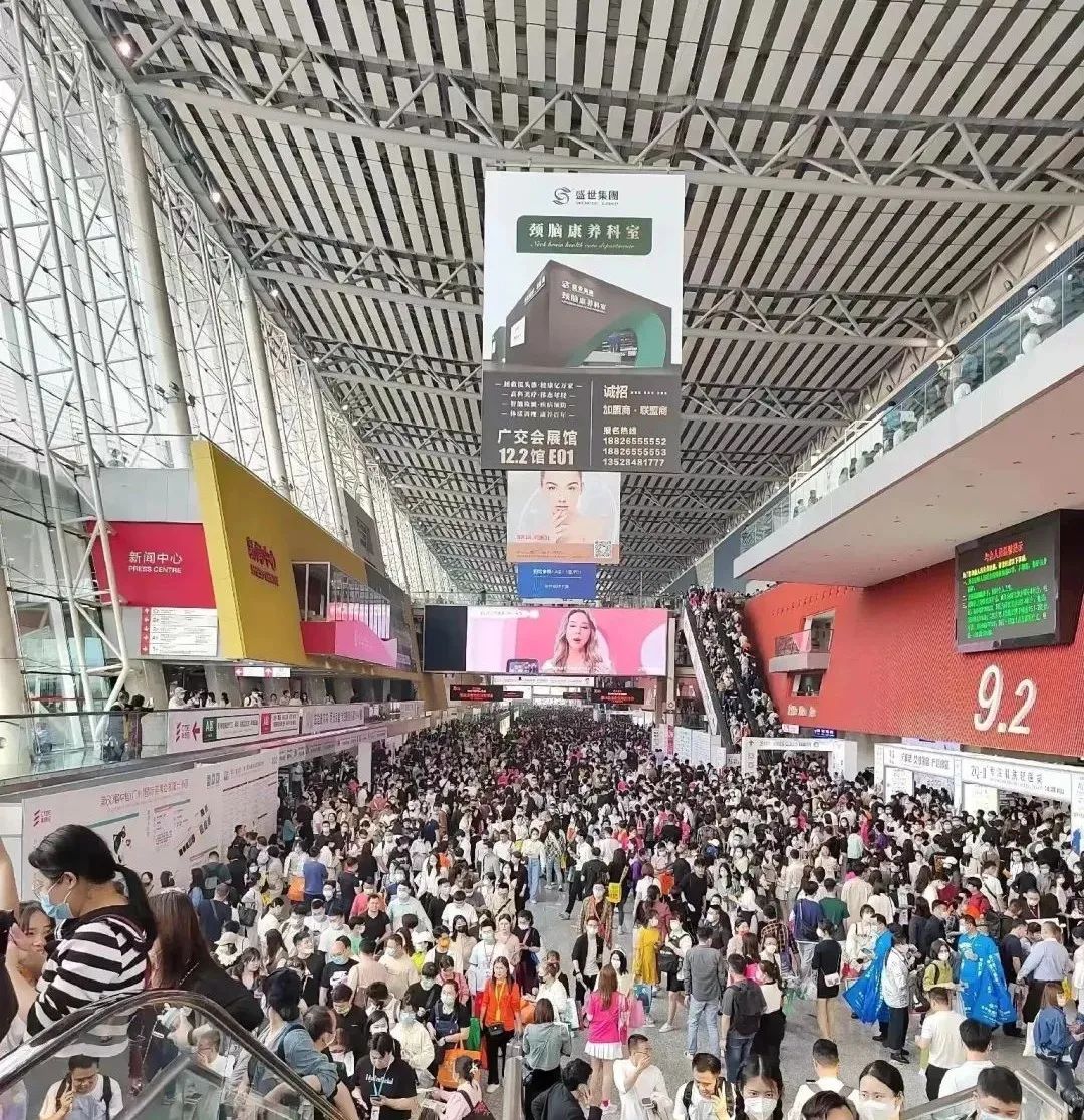 先行营销与深睡小屋、科拓生物、西帕依相聚美博会 为服务客户找资源觅商机