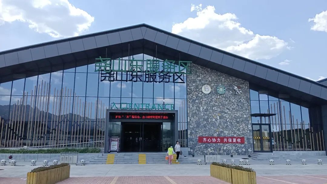 先行客户喜报！万杰智能“未来面馆”尧山东服务区2店同步开业