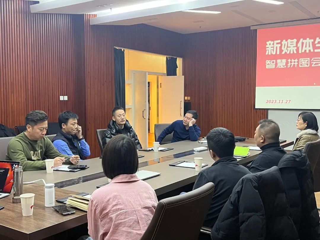 新媒体达人齐聚先行营销 · 构建新媒体生态链智慧拼图